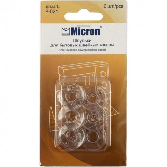 Шпульки для швейных машин MICRON P-021