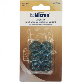 Шпульки для швейных машин MICRON P-022